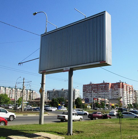 Рекламные щиты по городу Краснодару